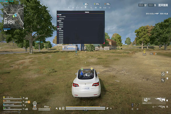 乌鲁鲁辅助215build693